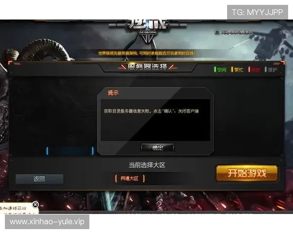 极速真人百家家乐网站高效稳定的游戏服务器,带来流畅的娱乐体验 极速真人百家家乐网站高效稳定的游戏服务器,带来流畅的娱乐体验