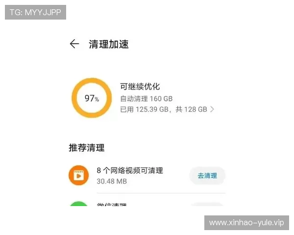 真人滚球官方地址免费提供，快速访问稳定不卡顿的最佳平台指南