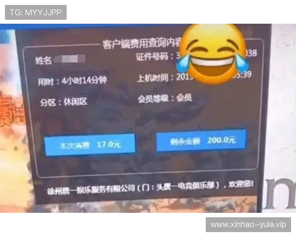 PG娱乐城网页版优惠活动不断,丰富奖励助力玩家轻松赢取丰厚奖金 PG娱乐城网页版优惠活动不断,丰富奖励助力玩家轻松赢取丰厚奖金