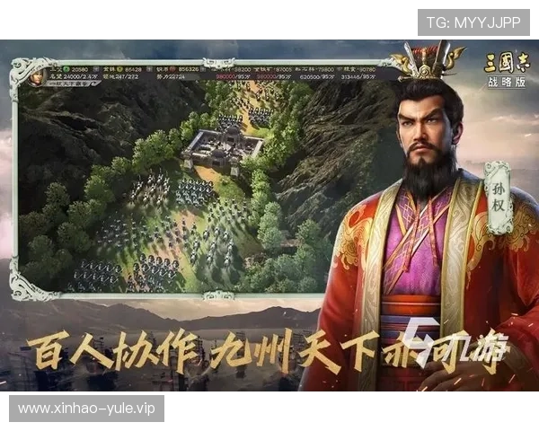 九游娱乐官网地址官方最新入口,提供便捷快速的游戏登录体验指南 九游娱乐官网地址官方最新入口,提供便捷快速的游戏登录体验指南